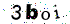 Enter the code below (*) 